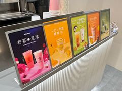 -KOI Thé(力宝广场店)