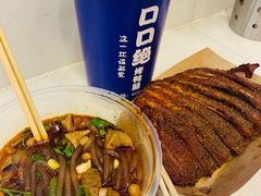 -八一好吃街·高品美食广场