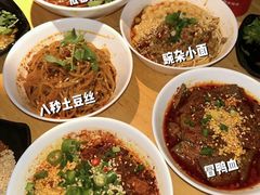 -付小姐在成都(中山公园店)