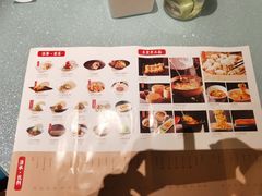 -老太原菜馆(南宫店)