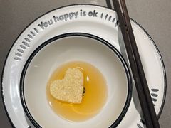 -怂火锅厂(海口国贸店)