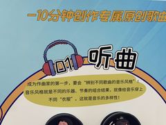 -广州市第二少年宫