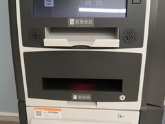 -首都医科大学附属北京天坛医院