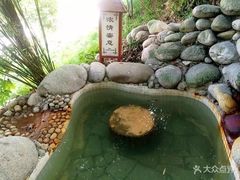 -三江森林温泉度假区