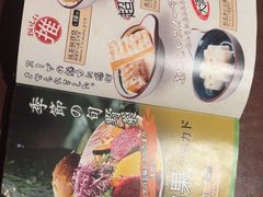 -弓二·烧鸟居酒屋(财富购物中心店)