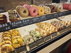 -One Bagel·一个贝果(悠唐店)