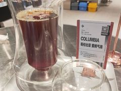 -筑艺咖啡