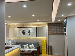 -手爱盲人推拿按摩·精准调理(江宁金山路店)