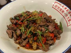 野山椒炒牛肉-湘遇湖南菜city店 Taste Hunan Restaurant