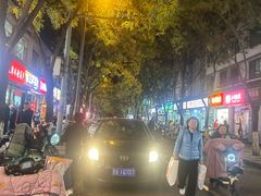 -火辣辣麻辣粉(桃园二巷店)