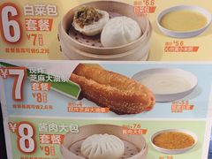 -眉州东坡(团结湖店)