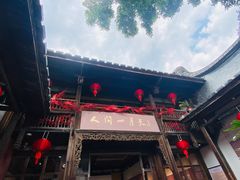 -福建省非物质文化遗产博览苑