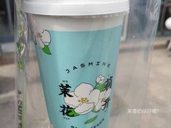 -阿水大杯茶(泉城路店)