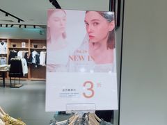 -MJstyle(民盈山国贸中心店)