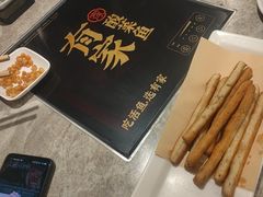 -有家酸菜鱼(苏州绿宝广场店)
