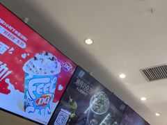 -DQ·蛋糕·冰淇淋(湖景东路店)
