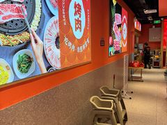 -韩宫宴烤肉·黑毛和牛·料理(苏州悠方购物中心店)