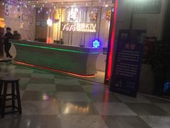 -他她纯乐party量贩KTV(升龙店)