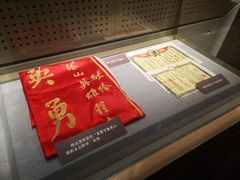 -辽沈战役纪念馆