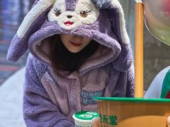 -益禾堂(南坪亿象城店)