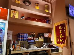 -谷丽麦馕新疆菜·清真(步步高梅溪新天地店)