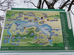 -河北省园博园