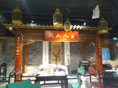 -京味斋·北京烤鸭(北京南站洋桥店)