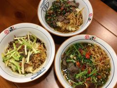 黄瓜皮牛肉-刘氏三和面馆