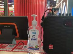 -鱼酷活鱼烤鱼(恒隆广场店)