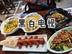 -黑白电视长沙小吃(美林M·LIVE天地东座店)