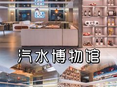 -北京丰台火车站纪家庙地铁站原拓酒店