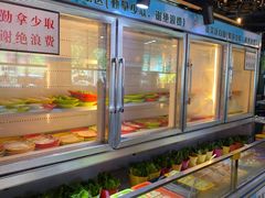 自助取餐区-彩鹿·潮汕·鲜牛肉·自助火锅(伊电园店)