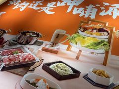-呷哺呷哺 黄金牧场 (新辰里学清路店)