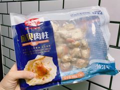 -盒马鲜生(宝地店)