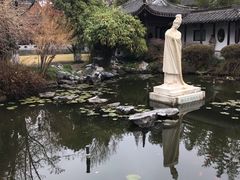 -梅园