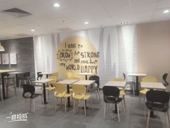 -麦当劳(南昌青山湖万达广场店)