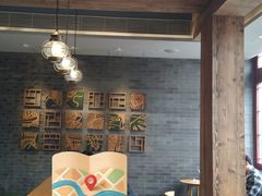 -星巴克臻选(北京前门大街店)