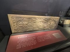-汉景帝阳陵博物院
