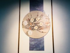 -春雨羊汤店(广开四马路总店)