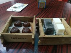 -欢姐伦教糕(北海大道北店)