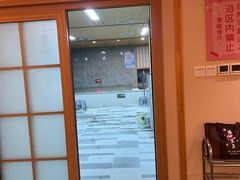 -汤泉良子.足疗按摩.SPA(中关村店)