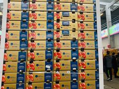 -西郊国际农产品交易中心