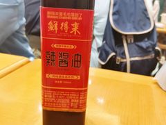 -鲜得来排骨年糕(豫园店)