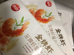 -重百超市(鲁能星城店)