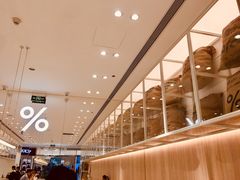 -% Arabica阿拉比卡咖啡(深圳湾万象城店)