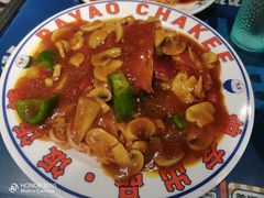 沙爹蘑菇鸡扒意粉-伯友茶记(中华广场店)