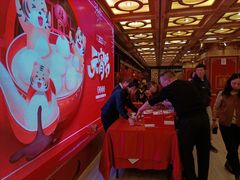 -全聚德(长江路店)