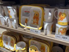 -永辉超市(郫都区爱琴海店)