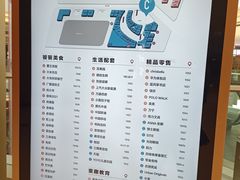 -汇邦中心ICON MALL