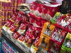 -利群商厦(台东店)